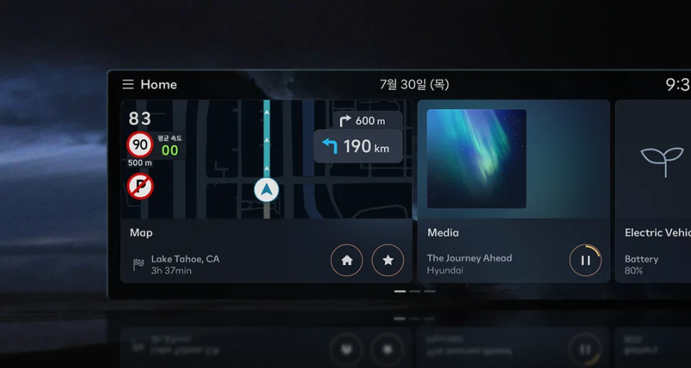 ccNC infotainment home screen